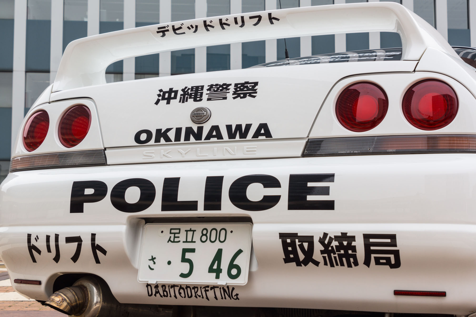 Okinawa Police